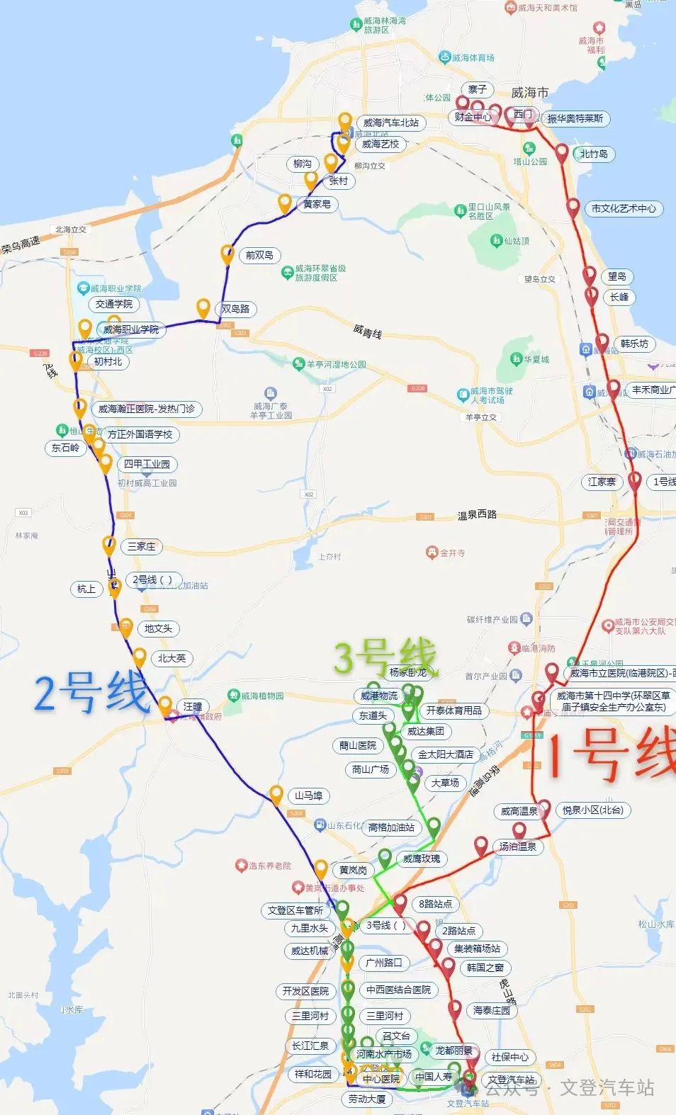 威文快線1、2、3號線具體站點示意圖