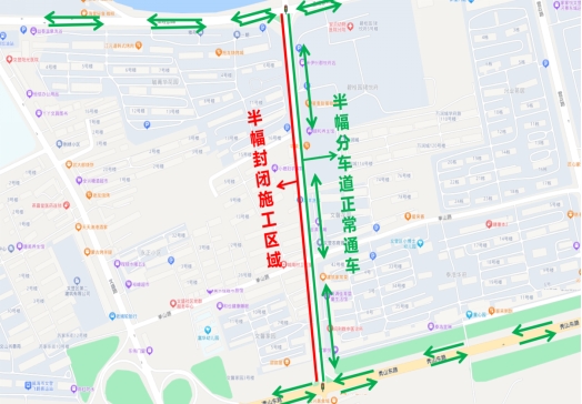 4月1日至6月30日，文登區(qū)學府路封道通告